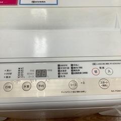 Panasonic パナソニック 全自動洗濯機 NA-F50B13J 2020年製【トレファク 川越店】 Panasonic パナソニック 全自動洗濯機 NA-F50B13J 2020年製