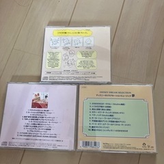 マタニティ　赤ちゃん　CD