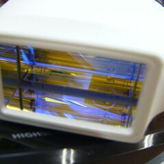 エムテック NPL-2080 ケノン脱毛器 中古品 【ハンズクラフト宜野湾店】