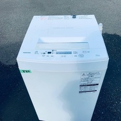 ⭐️2018年製⭐️ 限界価格挑戦！！新生活家電♬♬洗濯機/冷蔵庫♬155