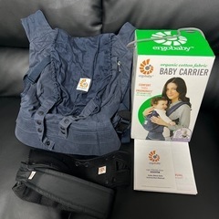 Ergobaby baby carrier organic co...
