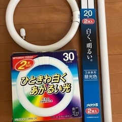 蛍光灯、電球　6本セット　東芝、三菱