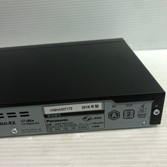 8053 Panasonic DMR-BRS530 BLACK2019年製