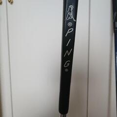 ピン(PING)パター