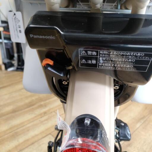 受渡し完了しました] パナソニック ギュットクルームR·EXマット