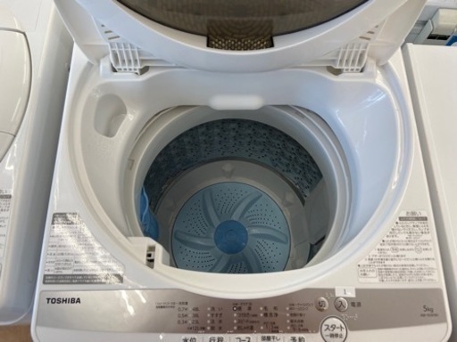 【トレファク摂津店】TOSHIBA 2020年製全自動洗濯機 入荷しました！！