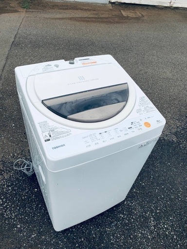 ♦️EJ1015番 TOSHIBA電気洗濯機 【2013年製】