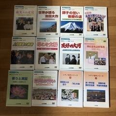 創価学会の、DVD 0円