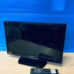 中古】所沢市のテレビを格安/激安/無料であげます・譲ります｜ジモティー