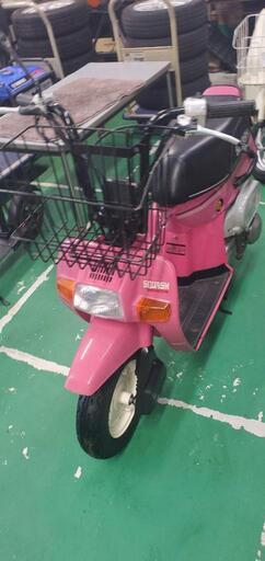ホンダ　　スカッシュ　ともう一台