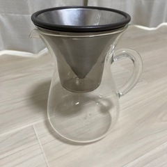 KINTO SCS コーヒーカラフェセット 2cups ステンレス