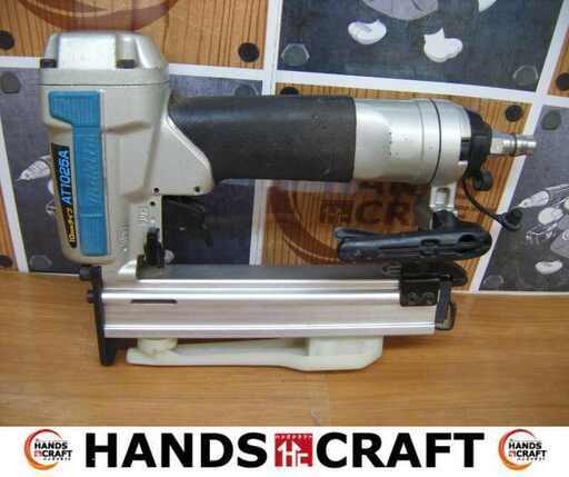 makita マキタ AT1025A エアタッカ 中古品 【ハンズクラフト宜野湾店】