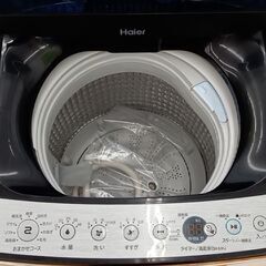 ☆ジモティ割あり☆ Haier 洗濯機 5.5㎏ 21年製 動作確認／クリーニング