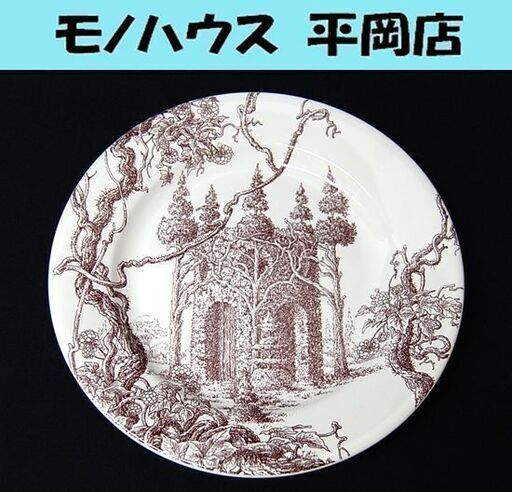 保管品 エルメス メゾンアンシャンテ デザートプレート №6 HERMES Les Maisons Enchantees お皿 テーブルウェア 札幌市 清田区 平岡