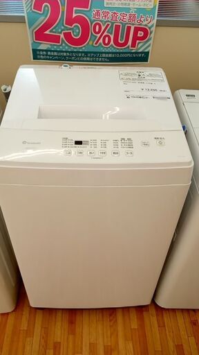 ★ジモティ割あり★ IRIS OHYAMA 洗濯機 6.0㎏ 21年製 動作確認／クリーニング済み YJ461