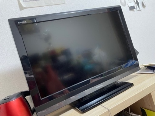 32V テレビ