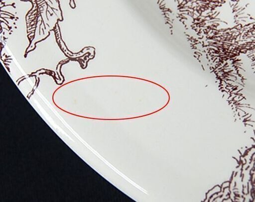 保管品 エルメス メゾンアンシャンテ デザートプレート №6 HERMES Les