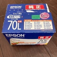 EPSON インクカートリッジ　 IC6CL70L さくらんぼ　...