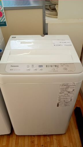 ★ジモティ割あり★ Panasonic 洗濯機 5.0㎏ 20年製 動作確認／クリーニング済み YJ462