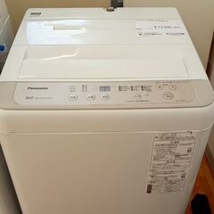 ☆ジモティ割あり☆ Panasonic 洗濯機 5.0㎏ 20年製 動作確認 