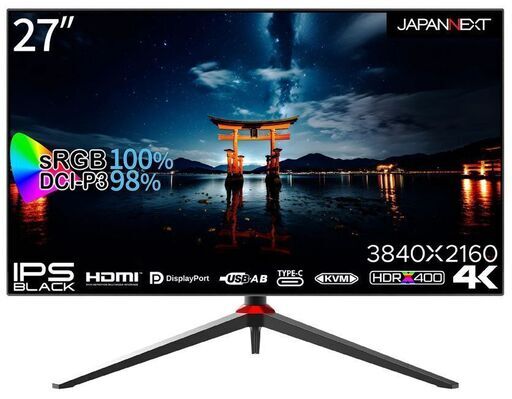 KVM機能、USB-C(最大65W給電)に対応  (値引きはご相談ください) JAPANNEXT 27インチIPS BLACK 4Kモニター USB-C(最大65W給電)対応