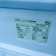 979番 AQUA✨冷凍冷蔵庫✨AQR-36G(S)‼️
