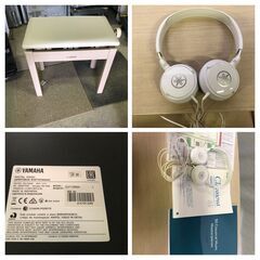 (売約済み)2020年製【美品】ヤマハ CLP-745WA Clavinova 電子ピアノ 椅子付き クラビノーバ 88鍵 楽器 YAMAHA MT AM A3-001 20230811-23520