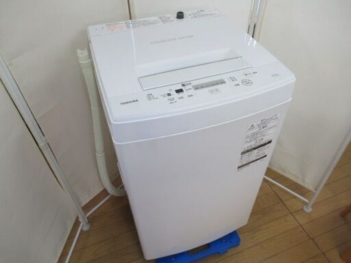 1ヶ月保証/洗濯機/4.5キロ/4.5kg/単身サイズ/新生活/1人暮らし/TOSHIBA/東芝/AW-45M7/中古品/J5799/