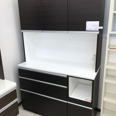 5-9 unico ウニコ キッチンボード【大幅値下げ！！】【引取限定・現状 