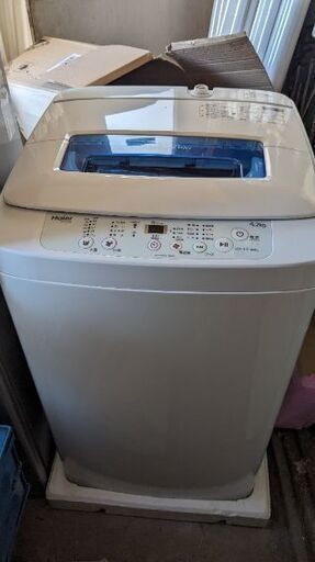 未使用品です。ハイアール全自動洗濯機 JW-K42M