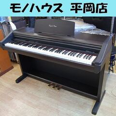 【持ち帰り限定】【訳アリ】KAWAI 電子ピアノ PW400 1...
