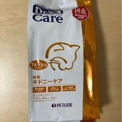 ドクターズケア 猫用 キドニーケア フィッシュテイスト 480g...