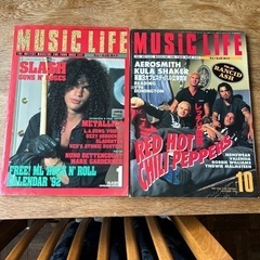 🎸『MUSIC LIFE』2冊…1992年1月号、1996年10月号