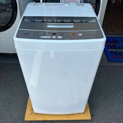 AQUA AQW-S4M 2022年製　美品 洗濯機 アクア AQW-S4M 2022年 4.5kg せんたくき【3ヶ月保証☆