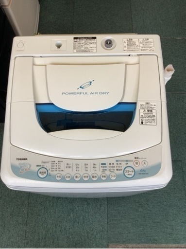 【リサイクルサービス八光】2010年製　東芝　6.0kg　全自動洗濯機　AW-60GF