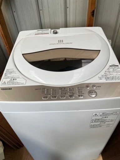 TOSHIBA5Kg洗濯機