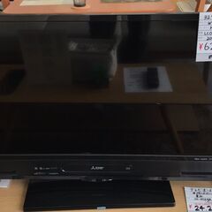 【ブルーレイレコーダー内蔵32型テレビ】 LCD-V32BHR1...
