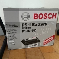 (新品未使用)BOSCH バッテリー PSIN-6C フォルクス...