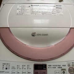 【引取希望】洗濯機6.0kg