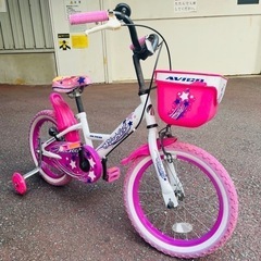 受付終了【ヘルメット付】16インチ自転車　ピンク