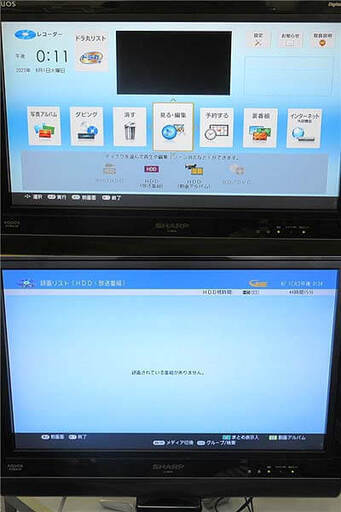 レコーダー SHARP BD- NS510 500GB Amazon | シャープ AQUOSブルーレイレコーダー 500GB 1