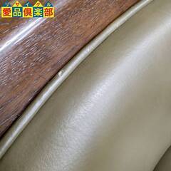 【愛品倶楽部柏店】Karimoku カリモク 書斎椅子 Morganton