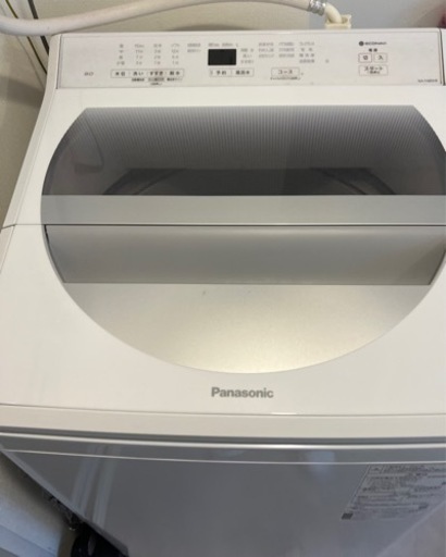 2021年製Panasonic 8.0kg 全自動洗濯機 泡洗浄 ホワイト NA-FA80H8-W