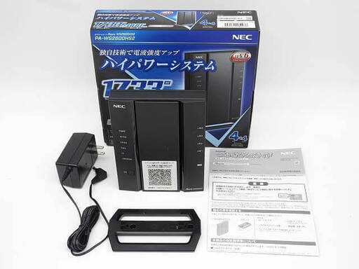 ss5442　NEC　Wi-Fiルーター　PA-WG2600HS2　黒　取扱説明書付き　元箱付き　Aterm　無線LAN　ルータ　マンション～4LDK　戸建～3階　6人　18台　5GHz\u00262.4GHz帯　IPV6　親機　子機　中継器　ビームフォーミング
