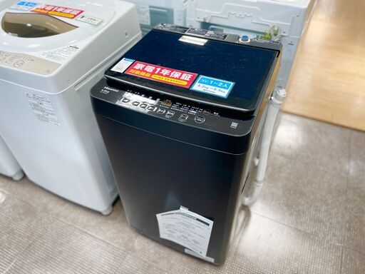 【トレファク熊谷駅前店】Hisenseの未使用全自動洗濯機のご紹介です！