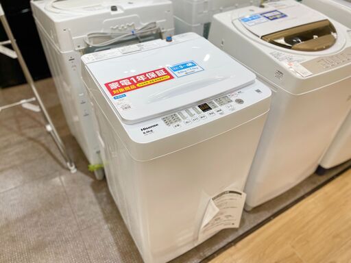 【トレファク熊谷駅前店】Hisenseの全自動洗濯機(未使用品)のご紹介です！