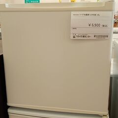 ★ジモティ割あり★ maxzen 1ドア冷蔵庫 32L 22年製...