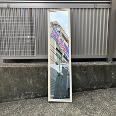 【売約済み】　鏡 姿見 壁掛け式 立て掛け式 ミラー