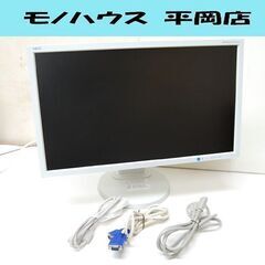 NEC マルチシンク 液晶モニター  LCD-E233WM Mu...