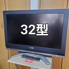 東芝　レグザ　32型　液晶テレビ